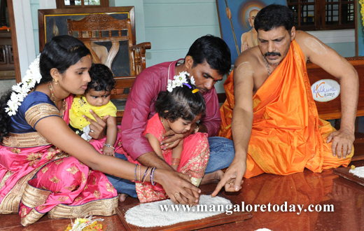 Aksharabhyasa